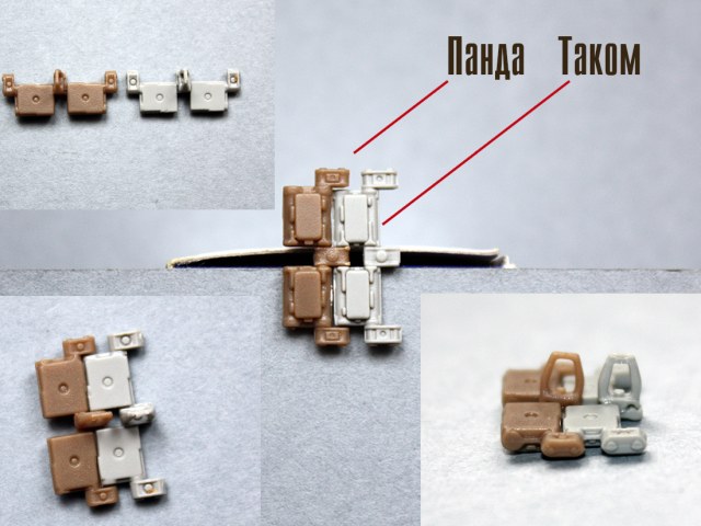 образец 1100 раз 1psd.jpg